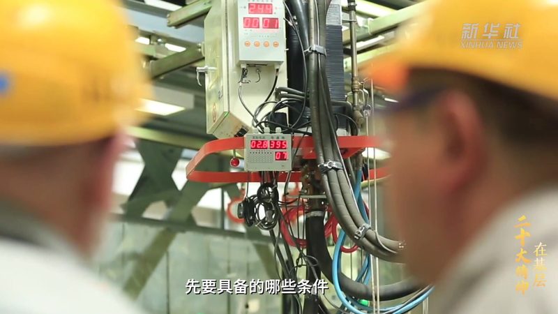 车间智能化改造：集成商定制的四大关键要素**