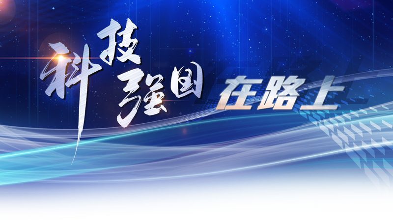 微服务链路追踪：揭秘企业级应用的"侦探"组件