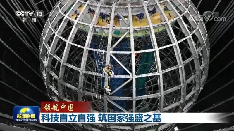 企业智慧解决方案，如何选择合适的合作伙伴？**