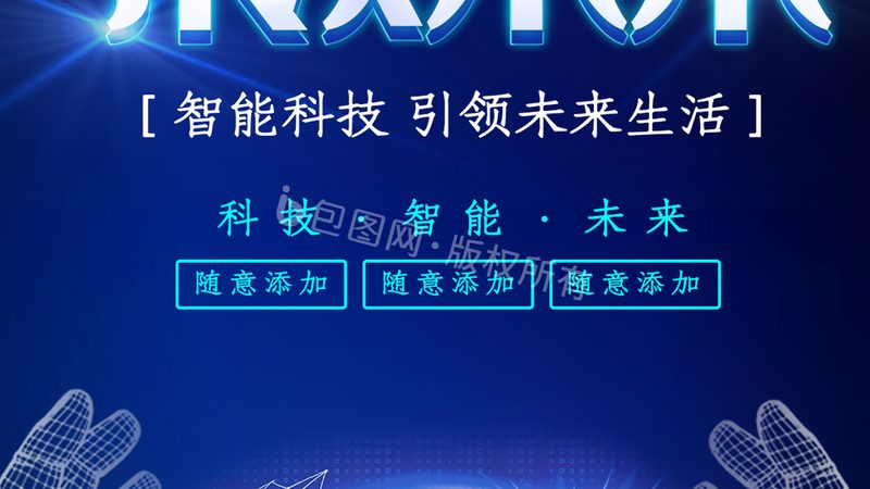 数据湖与数据仓库：揭秘企业大数据存储的差异化策略